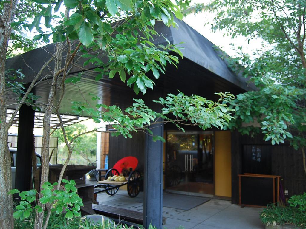 Hôtel Oyado Miyako à Yufu Extérieur photo