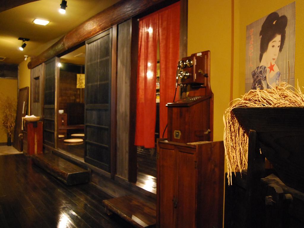 Hôtel Oyado Miyako à Yufu Extérieur photo