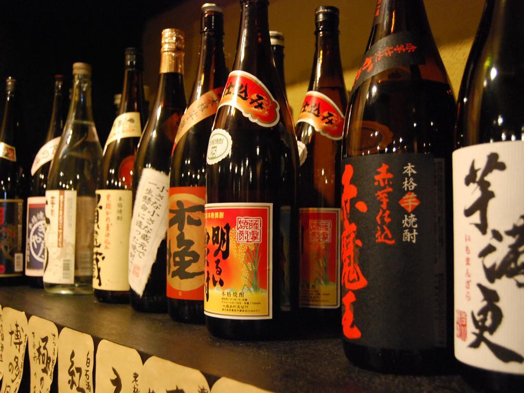 Hôtel Oyado Miyako à Yufu Extérieur photo
