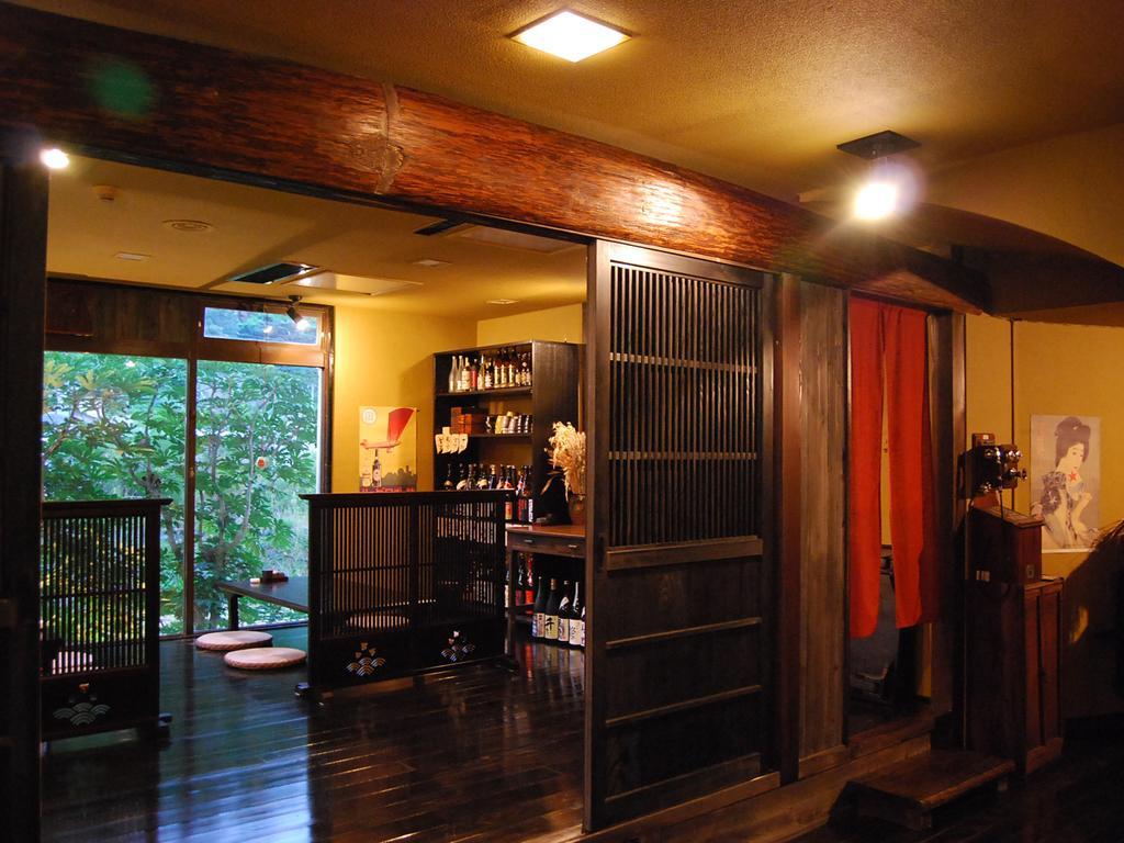 Hôtel Oyado Miyako à Yufu Extérieur photo