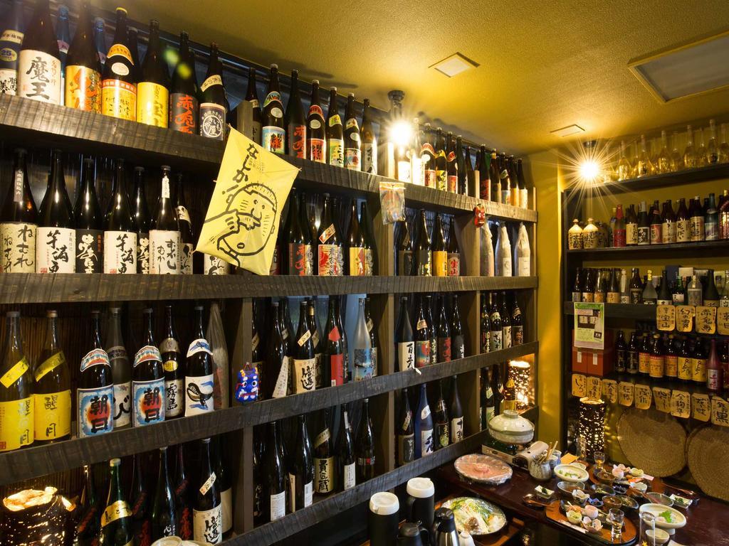 Hôtel Oyado Miyako à Yufu Extérieur photo