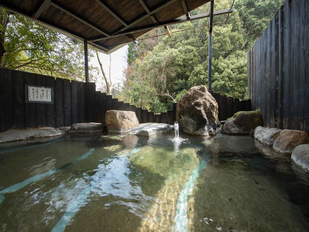 Hôtel Oyado Miyako à Yufu Extérieur photo
