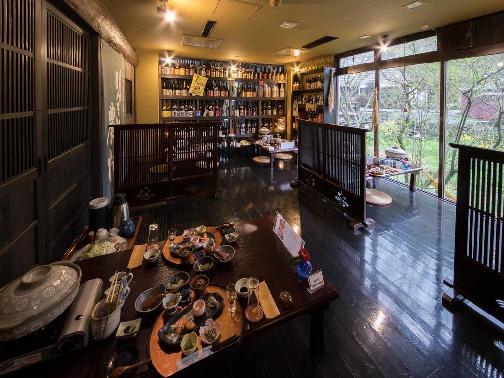 Hôtel Oyado Miyako à Yufu Extérieur photo