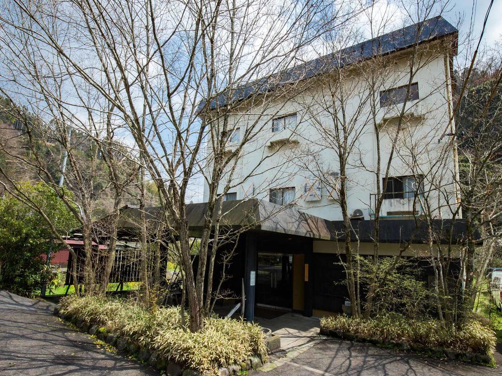 Hôtel Oyado Miyako à Yufu Extérieur photo