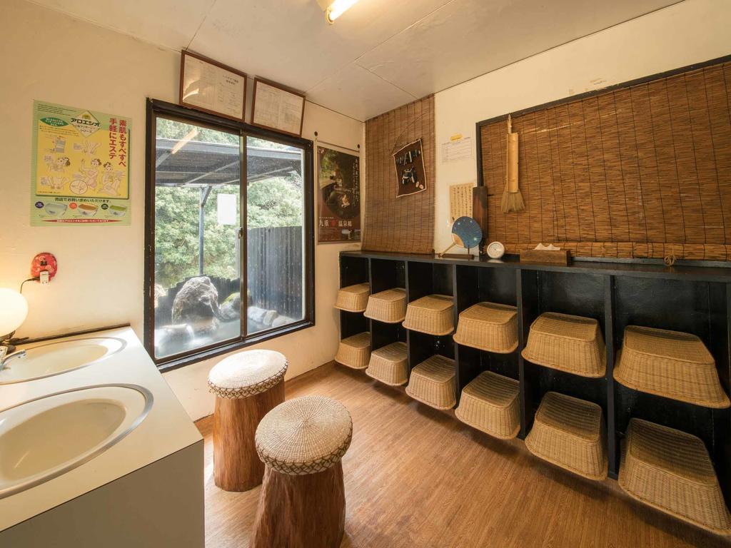 Hôtel Oyado Miyako à Yufu Extérieur photo